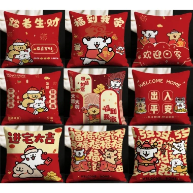 Vỏ gối may mắn màu đỏ 70x70 60x60 45x45 40x40 - Trang trí sofa năm mới giảm giá 20%