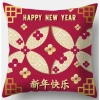 Vỏ gối năm mới đa kích thước 70‑40 cm, thiết kế sofa trang trí nhà cửa, giảm giá 43.439₫ 2