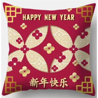 Vỏ gối năm mới đa kích thước 70‑40 cm, thiết kế sofa trang trí nhà cửa, giảm giá 43.439₫ 2