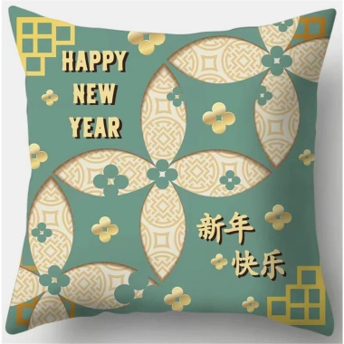 Vỏ gối năm mới đa kích thước 70‑40 cm, thiết kế sofa trang trí nhà cửa, giảm giá 43.439₫ 5