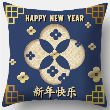 Vỏ gối năm mới đa kích thước 70‑40 cm, thiết kế sofa trang trí nhà cửa, giảm giá 43.439₫ 8