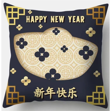 Vỏ gối năm mới đa kích thước 70‑40 cm, thiết kế sofa trang trí nhà cửa, giảm giá 43.439₫ 10