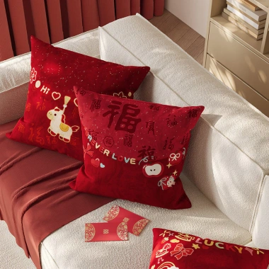 Vỏ gối năm Ngựa đỏ, tựa lưng sofa, hỗ trợ thắt lưng, tháo rời, 45.401 VND