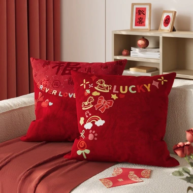 Vỏ gối năm Ngựa đỏ, tựa lưng sofa, hỗ trợ thắt lưng, tháo rời, 45.401 VND