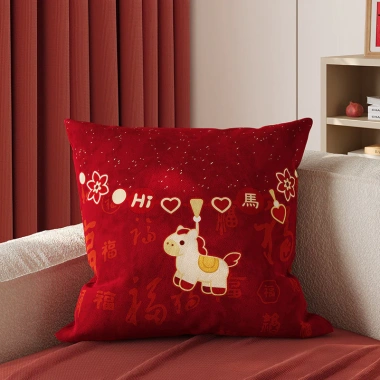 Vỏ gối năm Ngựa đỏ, tựa lưng sofa, hỗ trợ thắt lưng, tháo rời, 45.401 VND