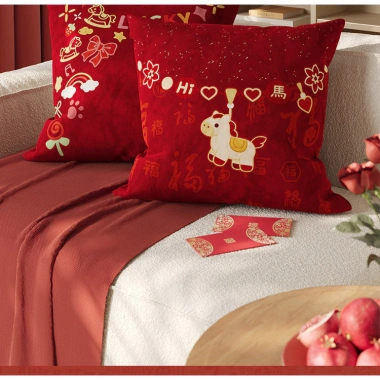 Vỏ gối năm Ngựa đỏ, tựa lưng sofa, hỗ trợ thắt lưng, tháo rời, 45.401 VND