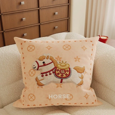 Vỏ gối ném chúc mừng năm mới - Tựa lưng, hỗ trợ thắt lưng không lõi, giảm còn 45.401₫