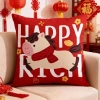 Vỏ gối ném đỏ Năm Mới, thiết kế Ngựa Lễ Hội, in một mặt, gối ném sofa phòng khách - tốt lành, giàu có 4