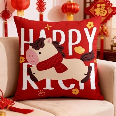 Vỏ gối ném đỏ Năm Mới, thiết kế Ngựa Lễ Hội, in một mặt, gối ném sofa phòng khách - tốt lành, giàu có 4 Vỏ gối ném đỏ Năm Mới, thiết kế Ngựa Lễ Hội, in một mặt, gối ném sofa phòng khách - tốt lành, giàu có 4