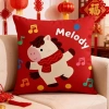 Vỏ gối ném đỏ Năm Mới, thiết kế Ngựa Lễ Hội, in một mặt, gối ném sofa phòng khách - tốt lành, giàu có 5