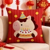 Vỏ gối ném đỏ Năm Mới, thiết kế Ngựa Lễ Hội, in một mặt, gối ném sofa phòng khách - tốt lành, giàu có 9