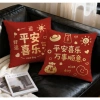 Vỏ gối ngày đẹp đa kích thước 70x70, 65x55, 45x40 - Trang trí sofa, nhà năm mới, giảm giá 43.439đ