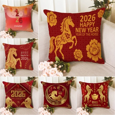 Vỏ gối ngựa in một mặt - Trang trí ghế sofa phòng khách, chúc mừng Tết Nguyên Đán và Giáng sinh, không lõi