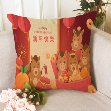 Vỏ gối ngựa in một mặt - Trang trí ghế sofa phòng khách, chúc mừng Tết Nguyên Đán và Giáng sinh, không lõi
