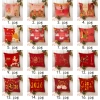 Vỏ gối ngựa in một mặt - Trang trí ghế sofa phòng khách, chúc mừng Tết Nguyên Đán và Giáng sinh, không lõi 3