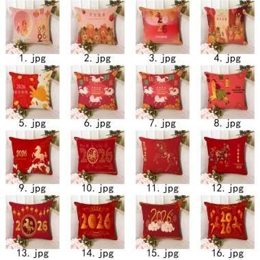Vỏ gối ngựa in một mặt - Trang trí ghế sofa phòng khách, chúc mừng Tết Nguyên Đán và Giáng sinh, không lõi