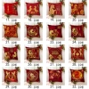 Vỏ gối ngựa in một mặt - Trang trí ghế sofa phòng khách, chúc mừng Tết Nguyên Đán và Giáng sinh, không lõi 4