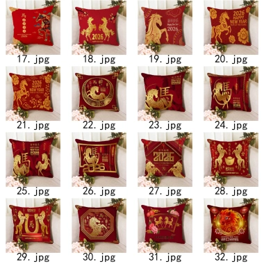 Vỏ gối ngựa in một mặt - Trang trí ghế sofa phòng khách, chúc mừng Tết Nguyên Đán và Giáng sinh, không lõi 4 Vỏ gối ngựa in một mặt - Trang trí ghế sofa phòng khách, chúc mừng Tết Nguyên Đán và Giáng sinh, không lõi 4