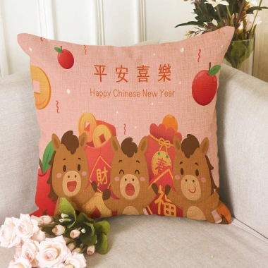 Vỏ gối ngựa in một mặt - Trang trí ghế sofa phòng khách, chúc mừng Tết Nguyên Đán và Giáng sinh, không lõi 5 Vỏ gối ngựa in một mặt - Trang trí ghế sofa phòng khách, chúc mừng Tết Nguyên Đán và Giáng sinh, không lõi 5