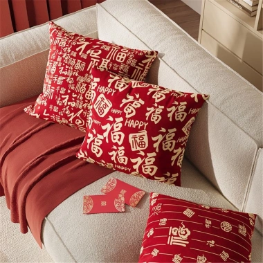 Vỏ gối Red Bless đa kích thước 65x65,55x55,45x45,40cm trang trí sofa năm mới giảm giá 43.439đ