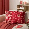 Vỏ gối Red Bless đa kích thước 65x65,55x55,45x45,40cm trang trí sofa năm mới giảm giá 43.439đ 2