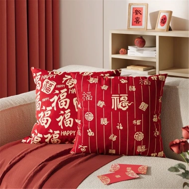 Vỏ gối Red Bless đa kích thước 65x65,55x55,45x45,40cm trang trí sofa năm mới giảm giá 43.439đ