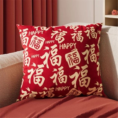 Vỏ gối Red Bless đa kích thước 65x65,55x55,45x45,40cm trang trí sofa năm mới giảm giá 43.439đ