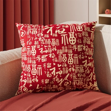 Vỏ gối Red Bless đa kích thước 65x65,55x55,45x45,40cm trang trí sofa năm mới giảm giá 43.439đ