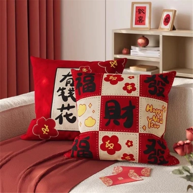 Vỏ gối sofa 60×60-50×50-45×45-40×40 sang trọng, trang trí nhà năm mới - 43.439₫