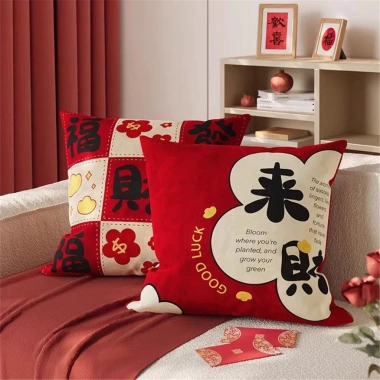 Vỏ gối sofa 60×60-50×50-45×45-40×40 sang trọng, trang trí nhà năm mới - 43.439₫ 2