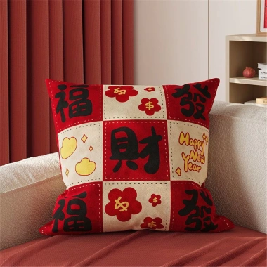Vỏ gối sofa 60×60-50×50-45×45-40×40 sang trọng, trang trí nhà năm mới - 43.439₫ 3