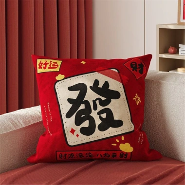 Vỏ gối sofa 60×60-50×50-45×45-40×40 sang trọng, trang trí nhà năm mới - 43.439₫ 5