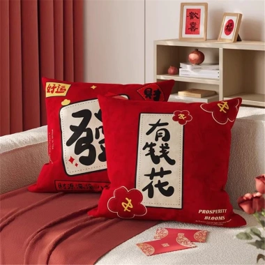 Vỏ gối sofa 60×60-50×50-45×45-40×40 sang trọng, trang trí nhà năm mới - 43.439₫ 9