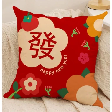 Vỏ gối sofa 60×60, trang trí lễ hội mùa xuân, phong phú, giá ưu đãi 43.439 VND