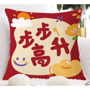 Vỏ gối sofa đa kích thước 60×60,50×50,45×45,40×40 – Trang trí nhà năm mới, giá 43.439₫