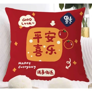 Vỏ gối sofa đa kích thước 60×60,50×50,45×45,40×40 – Trang trí nhà năm mới, giá 43.439₫