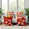 Vỏ gối sofa đa kích thước 60×60,50×50,45×45,40×40 – Trang trí nhà năm mới, giá 43.439₫ 9