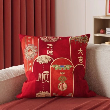 Vỏ gối sofa đỏ 65x65 - Trang trí lễ hội năm mới, giá 43,439 VND 7