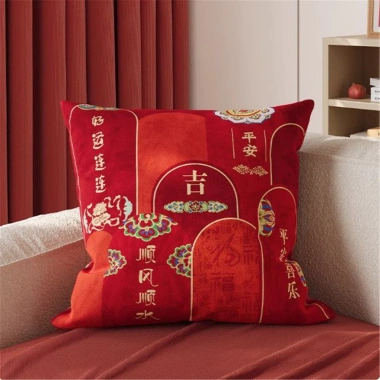 Vỏ gối sofa đỏ 65x65 - Trang trí lễ hội năm mới, giá 43,439 VND 9