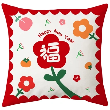 Vỏ gối sofa đỏ chúc mừng Năm Mới 65x65, 55x55, 45x45, 40x40 - Giá chỉ 43.439 đ