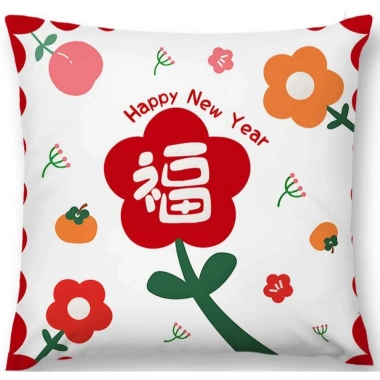 Vỏ gối sofa đỏ chúc mừng Năm Mới 65x65, 55x55, 45x45, 40x40 - Giá chỉ 43.439 đ