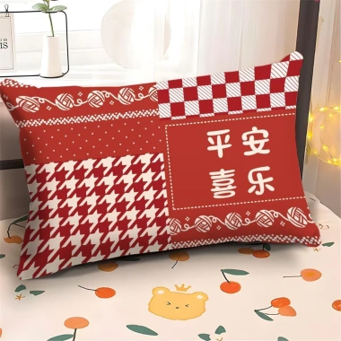 Vỏ gối sofa hình chữ nhật 60×80 cm, may mắn, thắt lưng, nụ cười - Giá 52.364 VND 5