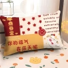 Vỏ gối sofa hình chữ nhật 60×80 cm, may mắn, thắt lưng, nụ cười - Giá 52.364 VND 9