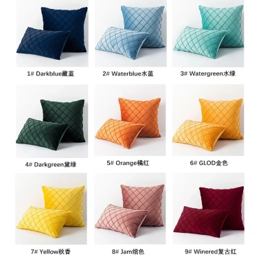 Vỏ gối sofa họa tiết hình học 50x50 45x45 30x50 - Giá ưu đãi 150.268₫ 2 Vỏ gối sofa họa tiết hình học 50x50 45x45 30x50 - Giá ưu đãi 150.268₫ 2