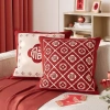 Vỏ gối sofa màu đỏ năm mới chúc phúc - Kích thước, trang trí nhà, 43.439₫