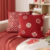 Vỏ gối sofa màu đỏ năm mới chúc phúc - Kích thước, trang trí nhà, 43.439₫ 2