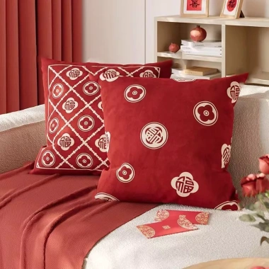Vỏ gối sofa màu đỏ năm mới chúc phúc - Kích thước, trang trí nhà, 43.439₫ 2