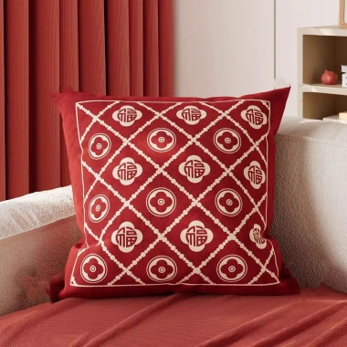 Vỏ gối sofa màu đỏ năm mới chúc phúc - Kích thước, trang trí nhà, 43.439₫ 3