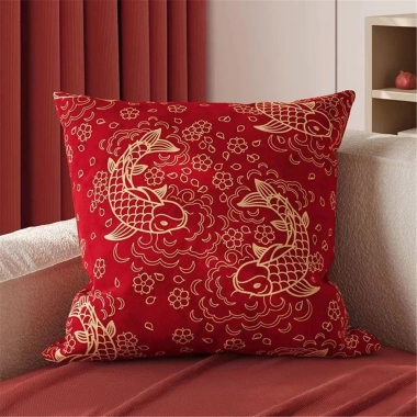 Vỏ gối sofa màu đỏ năm mới - Trang trí lễ hội mùa xuân, giảm giá còn 43.439 VND 10 Vỏ gối sofa màu đỏ năm mới - Trang trí lễ hội mùa xuân, giảm giá còn 43.439 VND 10