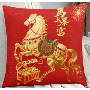 Vỏ gối sofa năm con ngựa 2.026 - Kích thước 60x60,45x45,40x40, trang trí nội thất, giá 43.439 VND 2 Vỏ gối sofa năm con ngựa 2.026 - Kích thước 60x60,45x45,40x40, trang trí nội thất, giá 43.439 VND 2
